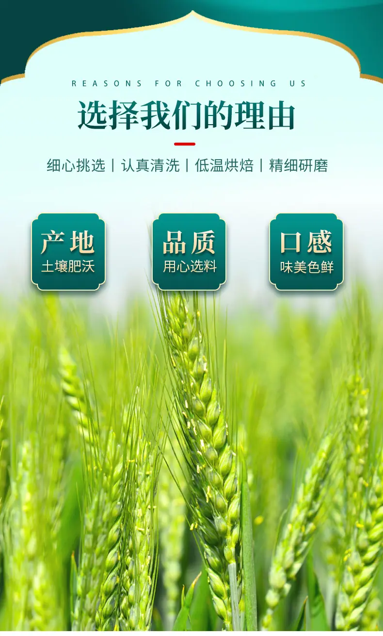 详情PSD_05.jpg