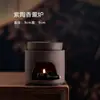 Incensário de cerâmica vintage pode ser usado para queima a seco de pó de incenso, flores secas, sálvia branca, borra de café e óleos essenciais, adequado para uso doméstico