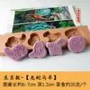 Bolo de Abóbora Fofo Festival Qixi Desenho Animado Forma de Assar Fruta Jardim de Infância Bolo Flor Forma Pequeno Pão no Vapor Forma de Bolo Infantil