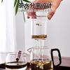 Juego de té de Kung Fu, juego de té de vidrio de borosilicato de alta calidad, venta al por mayor, caja de regalo, juego de té de viaje de alta gama, taza de té de vidrio chino en stock