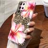 Capa Protetora Anti-Queda para Celular Samsung Galaxy S25U S24+ Estilo Retro Europeu e Americano Estampa de Leopardo Flor de Hibisco