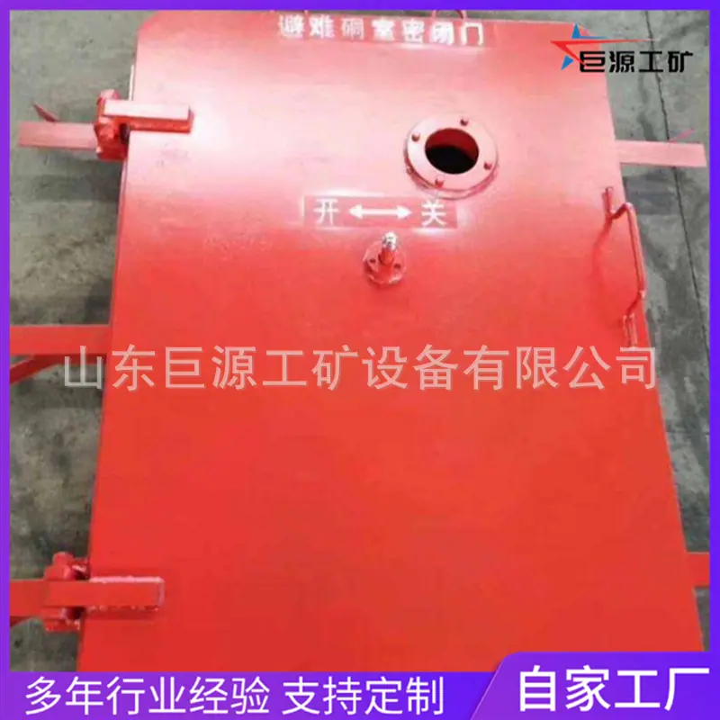 微信图片_20260511091528_321_22
