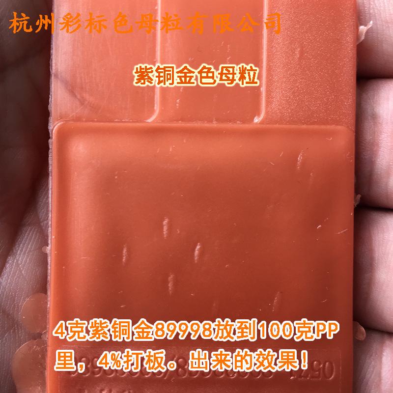 主图4