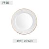 Juego de Vajilla de Porcelana Fina Tangshan de Alta Gama Creativo Simple Estilo Japonés Tazón de Porcelana Plato Cuchara Plato Juego de Platos Regalo Hogar Venta al Mayoreo