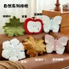Ins Almohada de Hoja Peluche Muñeco de Planta Cojín de Sofá Cojín para Siesta Decoración de Sala de Estar Adorno Regalo