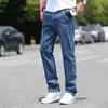 Jeans para Hombre Verano Delgado Seda de Hielo Holgado Recto Casual Pantalones Largos Hombre 2026 Pantalones Nuevos Hombre