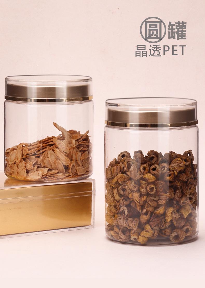 详情2_01.jpg