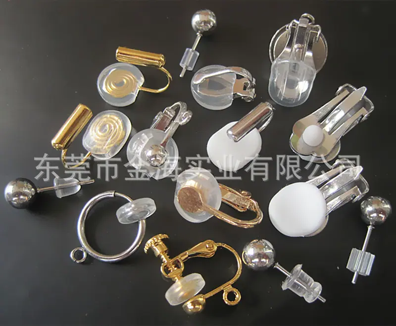 胶塞 垫 片 后果图_副本