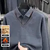 Roupas Masculinas de Outono e Inverno Forradas com Lã Espessadas Gola Lapela Contendo Lã Falso Duas Peças Camiseta para Homens de Meia-Idade e Idosos Suéter para Pai Camiseta Segunda Pele para Homens
