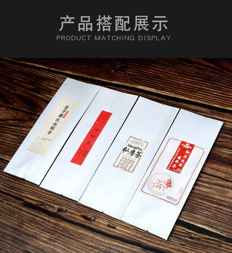 白牛皮纸中封袋790_05.jpg