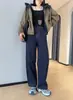 Pantalones de Pierna Ancha Estrecha de Cintura Alta Adelgazantes de Estilo Retro de Alta Calidad Jeans Plátano con Terciopelo Otoño Invierno Nuevo para Mujer Z1010N