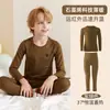 Conjunto de Ropa Interior Térmica Antibacteriana Clase A para Niños Otoño Top y Pantalón Algodón Puro Cálido Ceñido para Niños y Niñas Estilo Otoño e Invierno