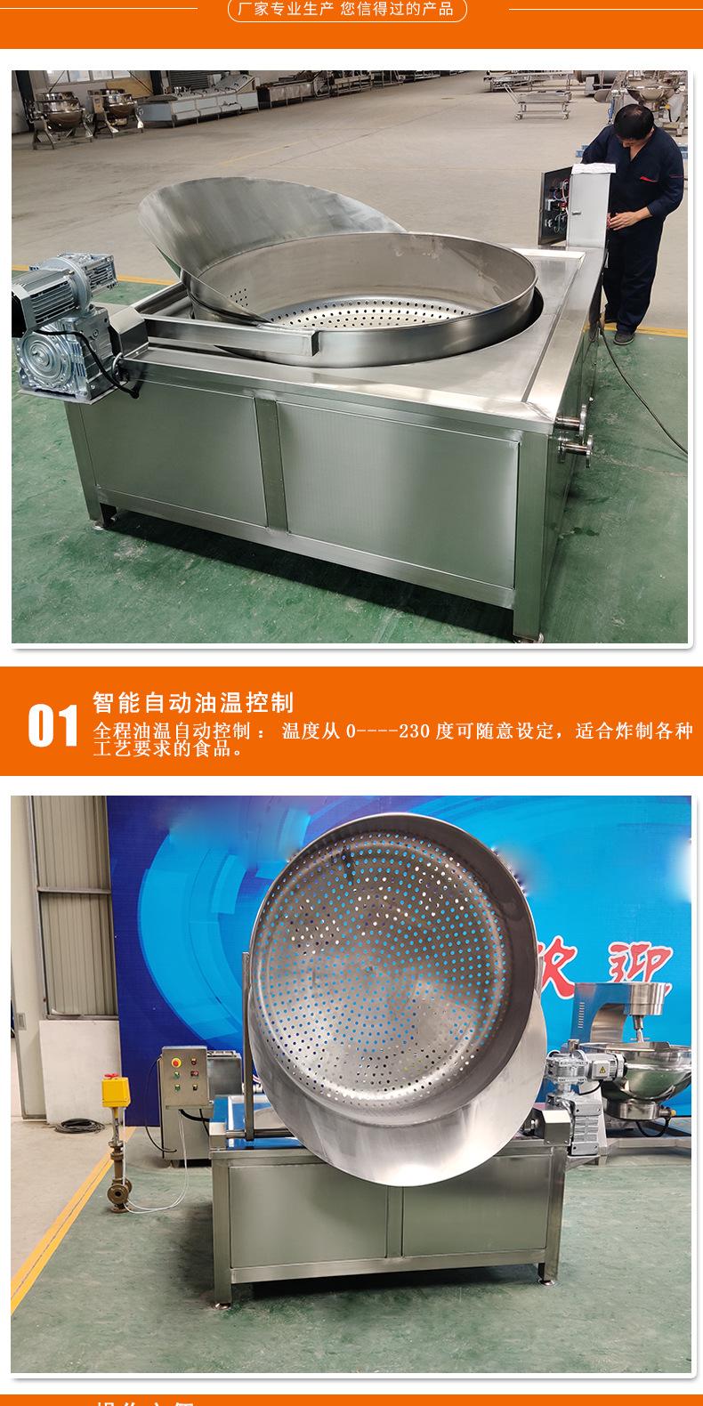 详情页_01_04.jpg