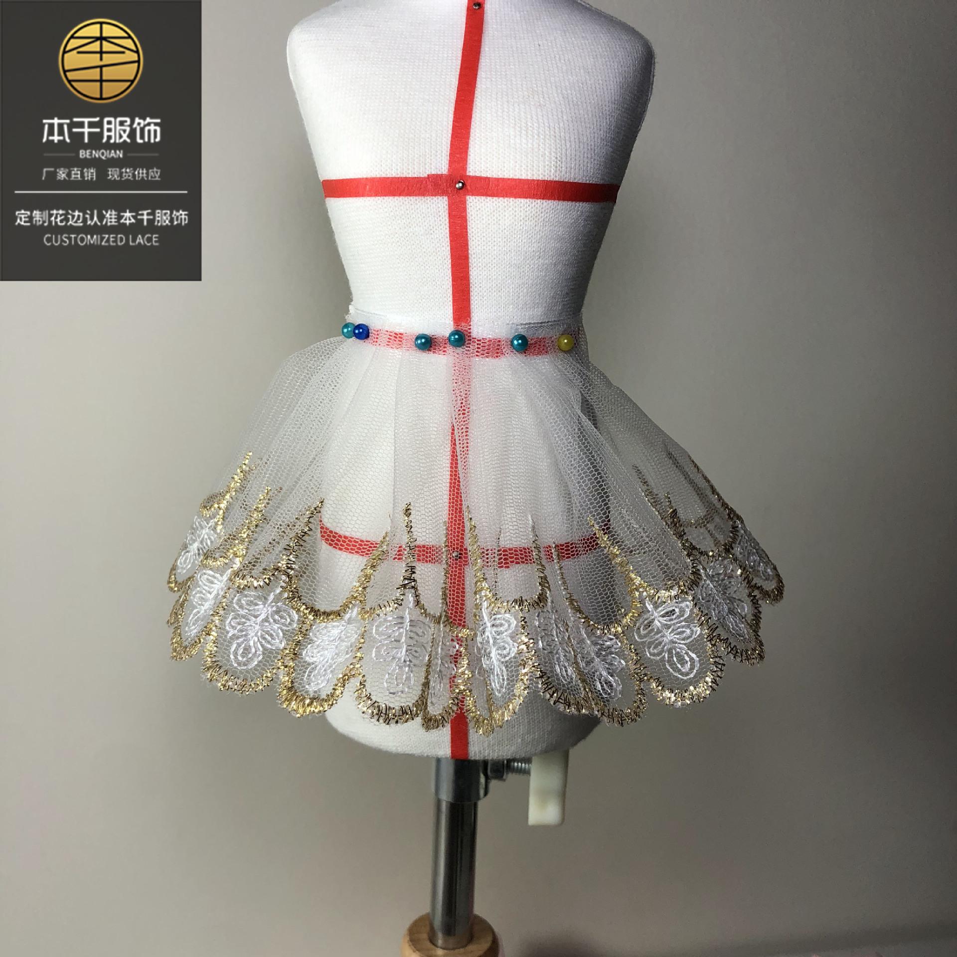 2020-04-09 235129 拷贝