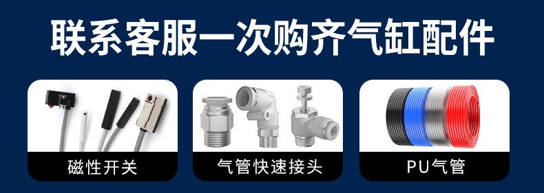 详情_04.jpg
