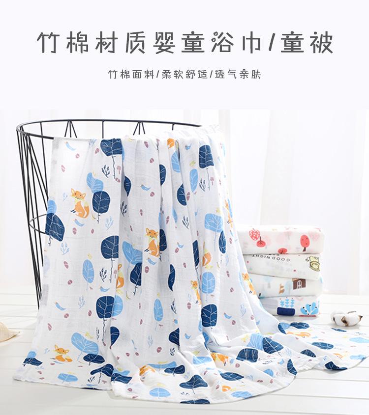 日式高级点的毛巾详情_01