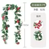 Vides Artificiales Rojas de Navidad Venta Caliente Transfronteriza Vides de Plantas Artificiales Verdes Vides de Hojas Navideñas Decoración al por Mayor Amazon