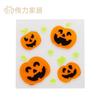Calcomanías de Gel para Ventana de Halloween Juguetes para Niños Gel Suministros para Vacaciones Calcomanías para Refrigerador Pared Lisa