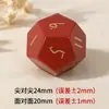 Dados Poliédricos de Piedra Roja Natural Grabados con Números Juego de Entretenimiento de Rol D&D Juego de Siete Piezas Z03