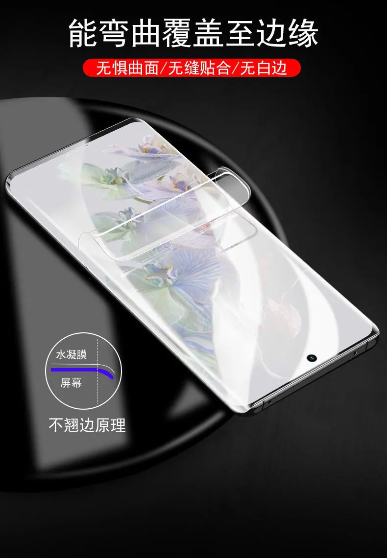 详情5.JPG