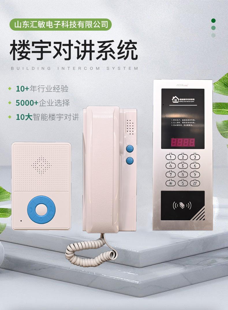abe310f785fd6049793111072ac264