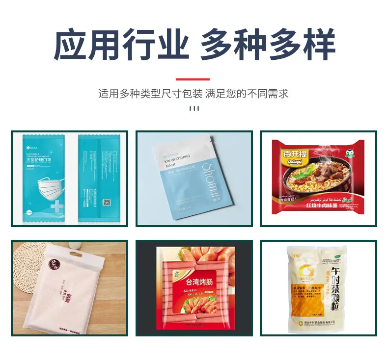 详情_07.jpg
