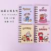 Papelería Coreana Estudiante Cuaderno de Espiral con Solapa Portátil Grueso Bloc de Notas para Estudiantes Cuaderno Pequeño