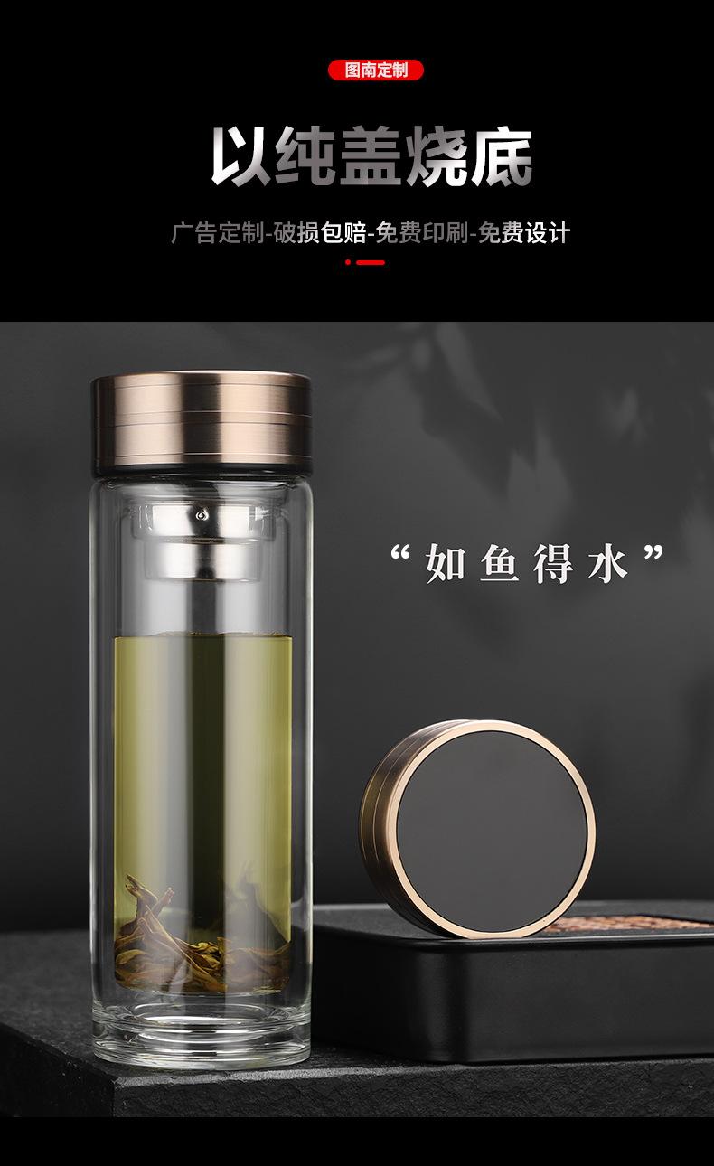 详情页_01.jpg