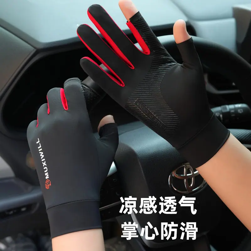 黑红色
