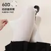Medias de terciopelo negro ultra delgadas 1D, estilo fino de verano, medias mate JK japonesas para mujeres maduras y sexys