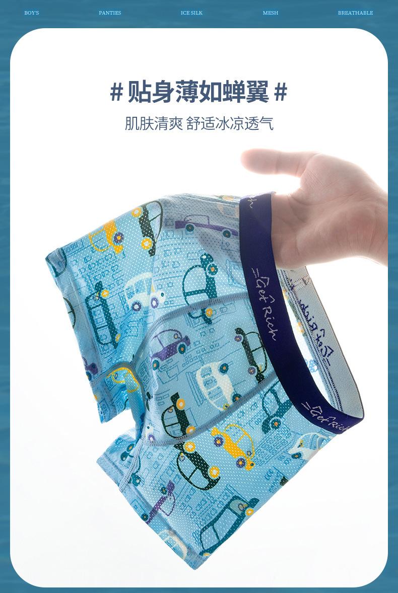 第1套_06.jpg