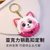 Chaveiro acrílico para pet pingente duplo personalizado desenho animado fofo periférico de desenho animado etiqueta DIY personalizada