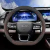 Tiggo 8pro/plus/7plus Chery 9cdm Arrizo 8 Fengyun T9 cubierta de volante de gamuza de invierno 8L