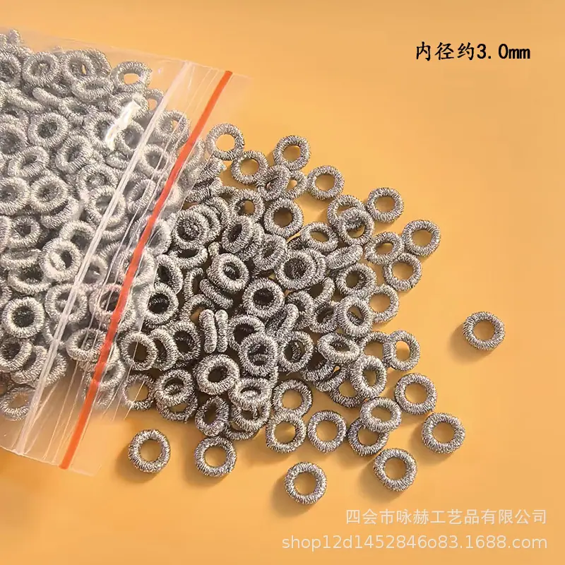 白银金银线圈