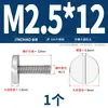 Tornillo Publicitario de Acero Inoxidable 304 Cabeza Plana Cabeza Redonda Grande Ranurado Gb833 Mm2M3M4M5M6M8M10