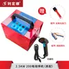Máquina de soldadura por fusión de PE Lihong, máquina de soldadura para tuberías de gas, máquina de soldadura a tope para tuberías reforzadas con malla de alambre de acero totalmente automática