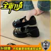 Zapatos Mary Jane de punta cuadrada con tacón grueso estilo británico para mujer, primavera 2026, correa con hebilla vintage, suela gruesa, zapatos de piel