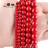 Venta caliente de Año Nuevo serie roja piedra natural vidrio calcedonia jade cuentas sueltas pulsera collar semiacabado venta al por mayor