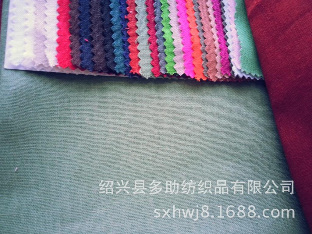 20140905_135630
