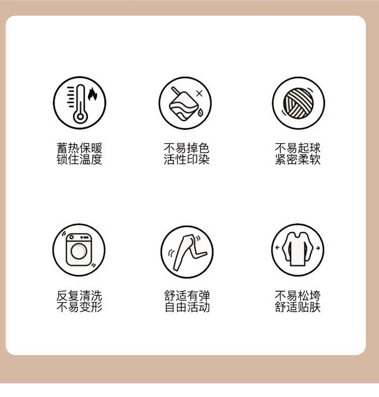 1903新模特详情_06