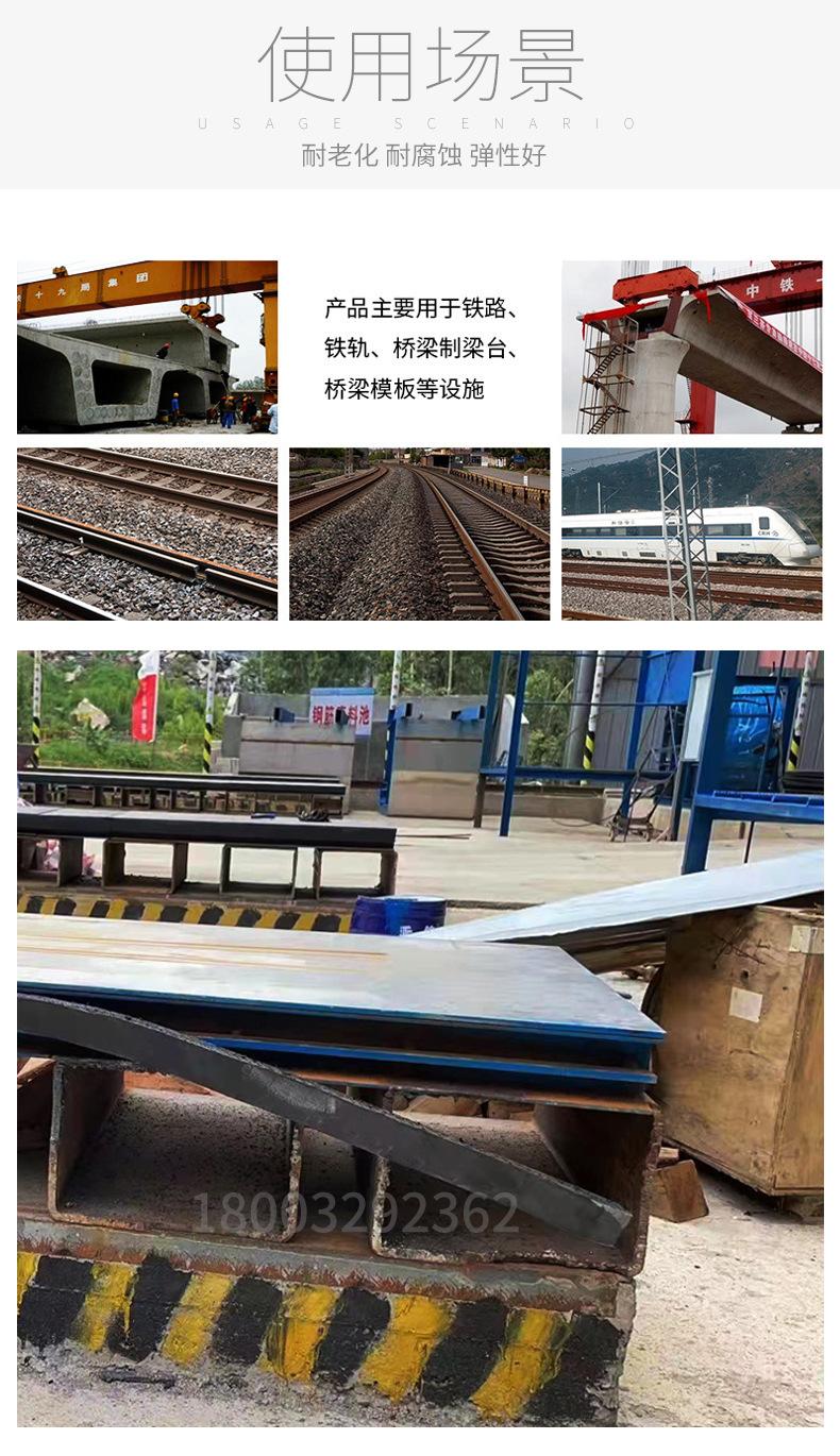 燕尾型止浆橡胶条详情_05