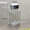 Botellas de Vidrio para Condimentos Transfronterizas 15ml Botellas de Condimentos 50ml 100ml 200ml Botellas de Vidrio para Condimentos Mayoreo