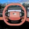 Funda para Volante 2025 Geely Galaxy L6 EMi Accesorios de Suministros Interiores de Coche Dedicados 2025 Cubierta Ultra-delgada de Agarre