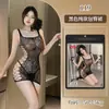 Colección de lencería Celebrity Rabbit: un conjunto apasionado que incluye medias transparentes y sexys, un body para mujer y un uniforme seductor, disponible para venta al por mayor