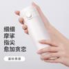 Vaso Termo de Acero Inoxidable 304 Transfronterizo Personalizado con Hebilla a Presión, Vaso de Agua para Mujer Sencillo y Bonito, Vaso Térmico de Vacío