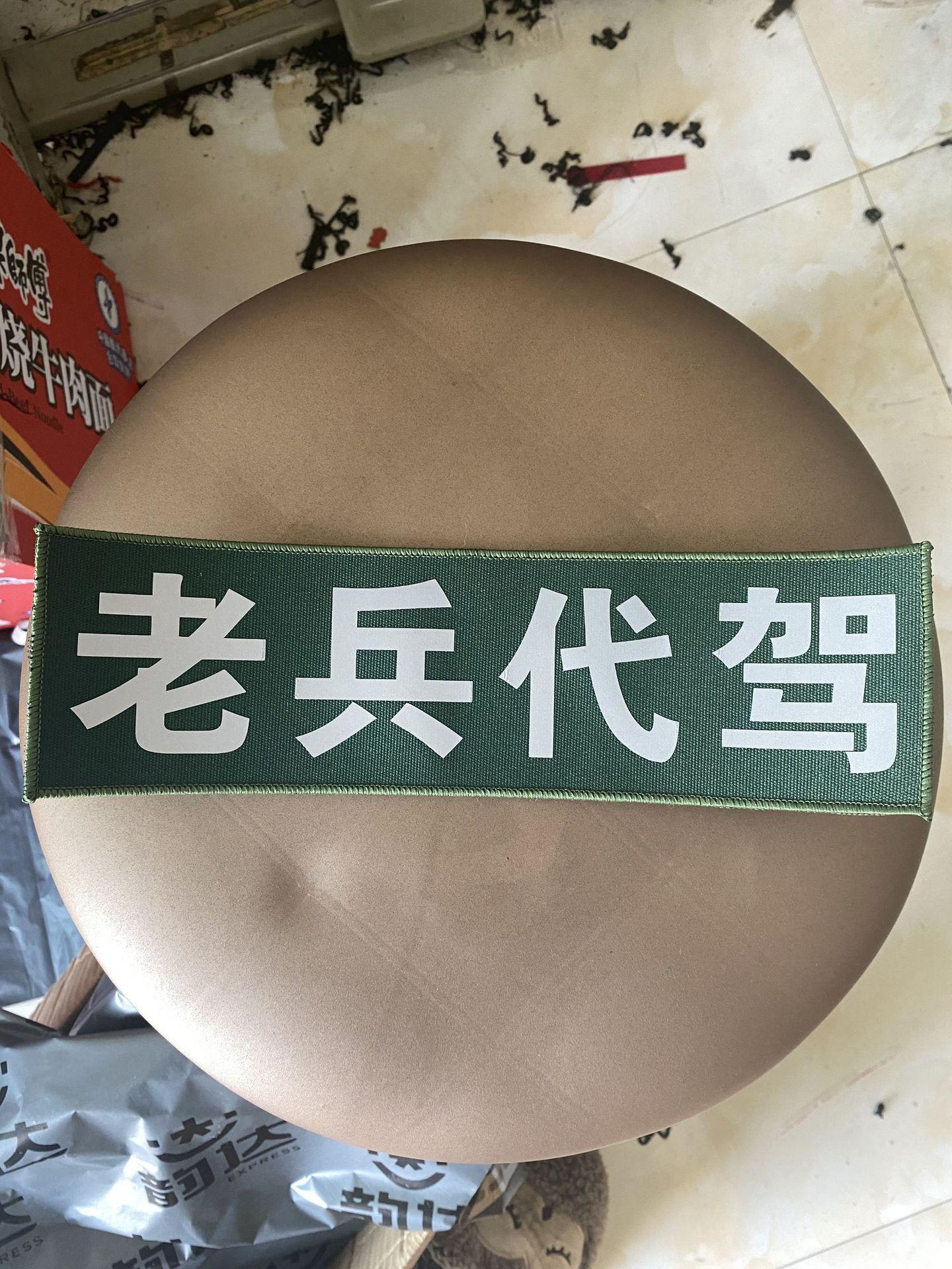 QQ图片20210318184721