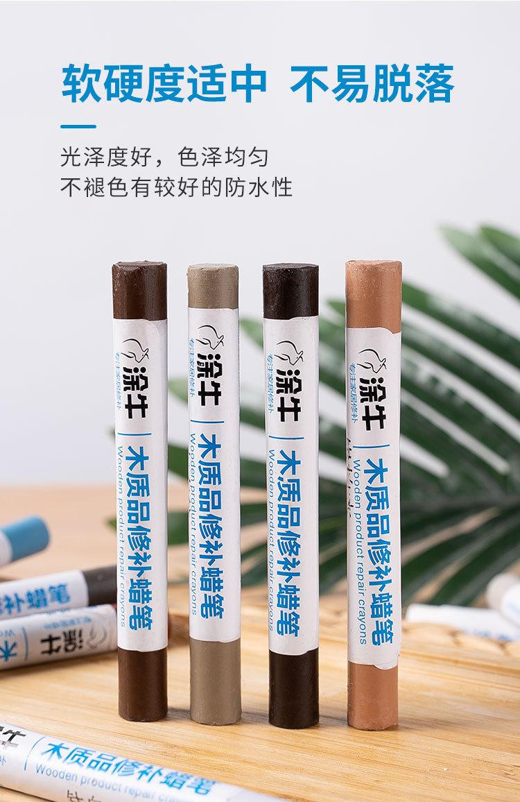 套_09.jpg