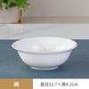 Cerámica Juego de Hotel de Alta Gama Mesa Vajilla Traje Hotel Club Cocina Privada Platos Especiales Caja Festival Qingming Carta Ribereña