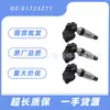 Venta al por mayor 01725271 Adecuado para Geely Boyue X Emgrand Rsev Sensor de presión de neumáticos Detección de neumáticos Alta precisión