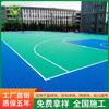 Piso Flotante Montado Piso Deportivo Cancha de Bádminton Tenis de Mesa Baloncesto Jardín de Infancia Tendencia de Flujo Rejillas de Arroz de Suelo